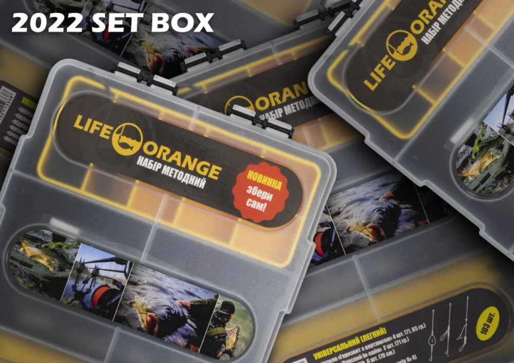 Набори BOX